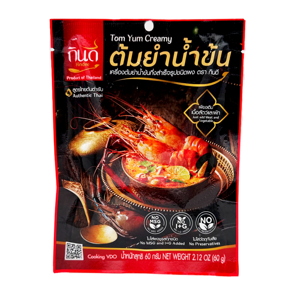 Kindee Creamy Tom Yum 60G