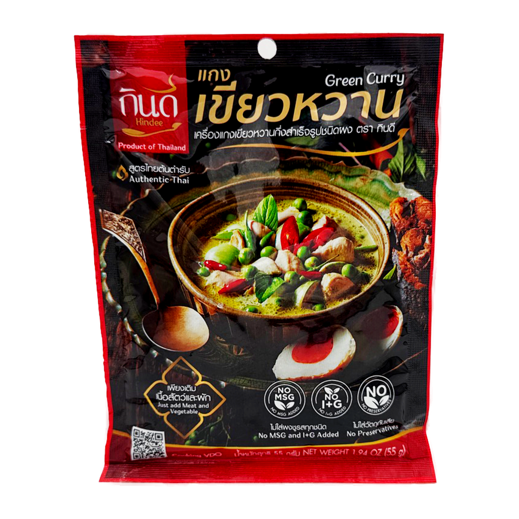 Kindee Green Curry 55G