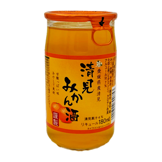 King Kiyomi Orange Wine Cup 180Ml