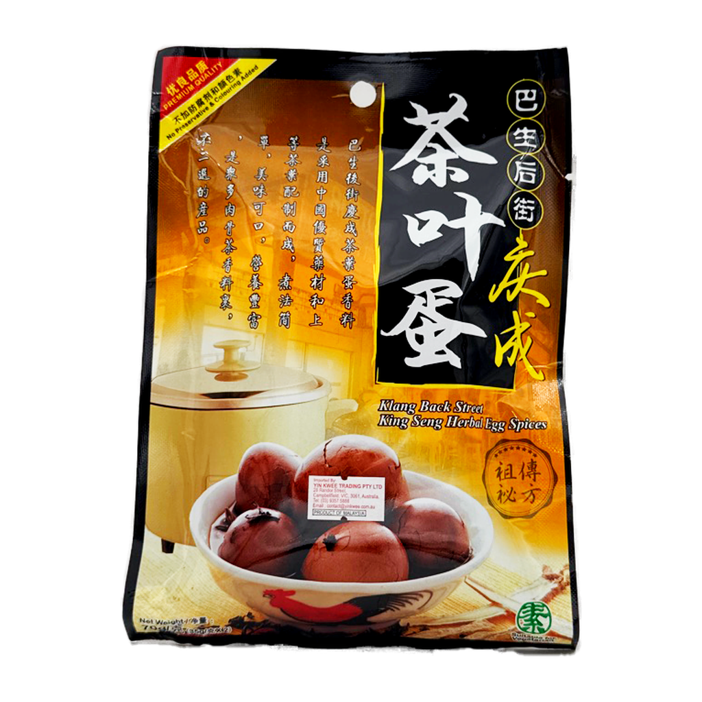 King Seng Herb Egg Mix