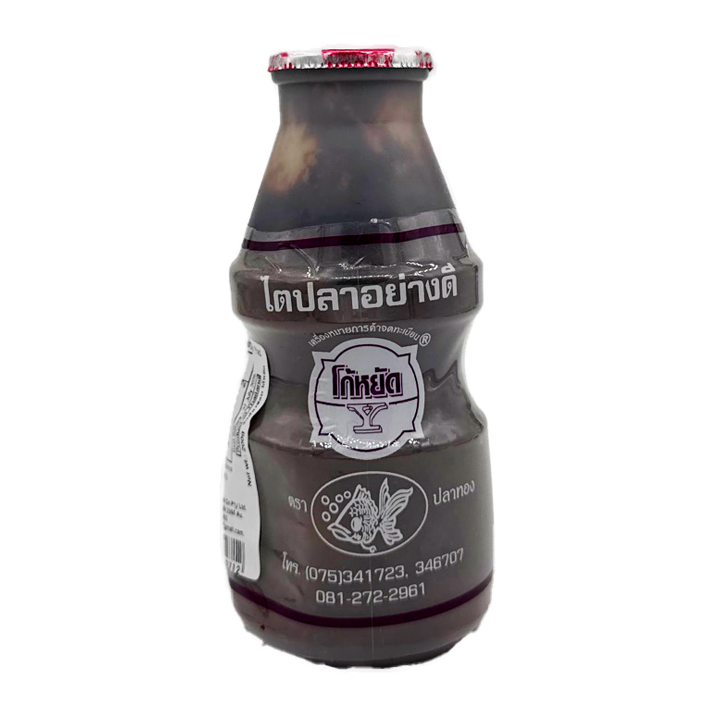 Ko Yad Tai Pla Sauce Mud Fish 200Ml Red