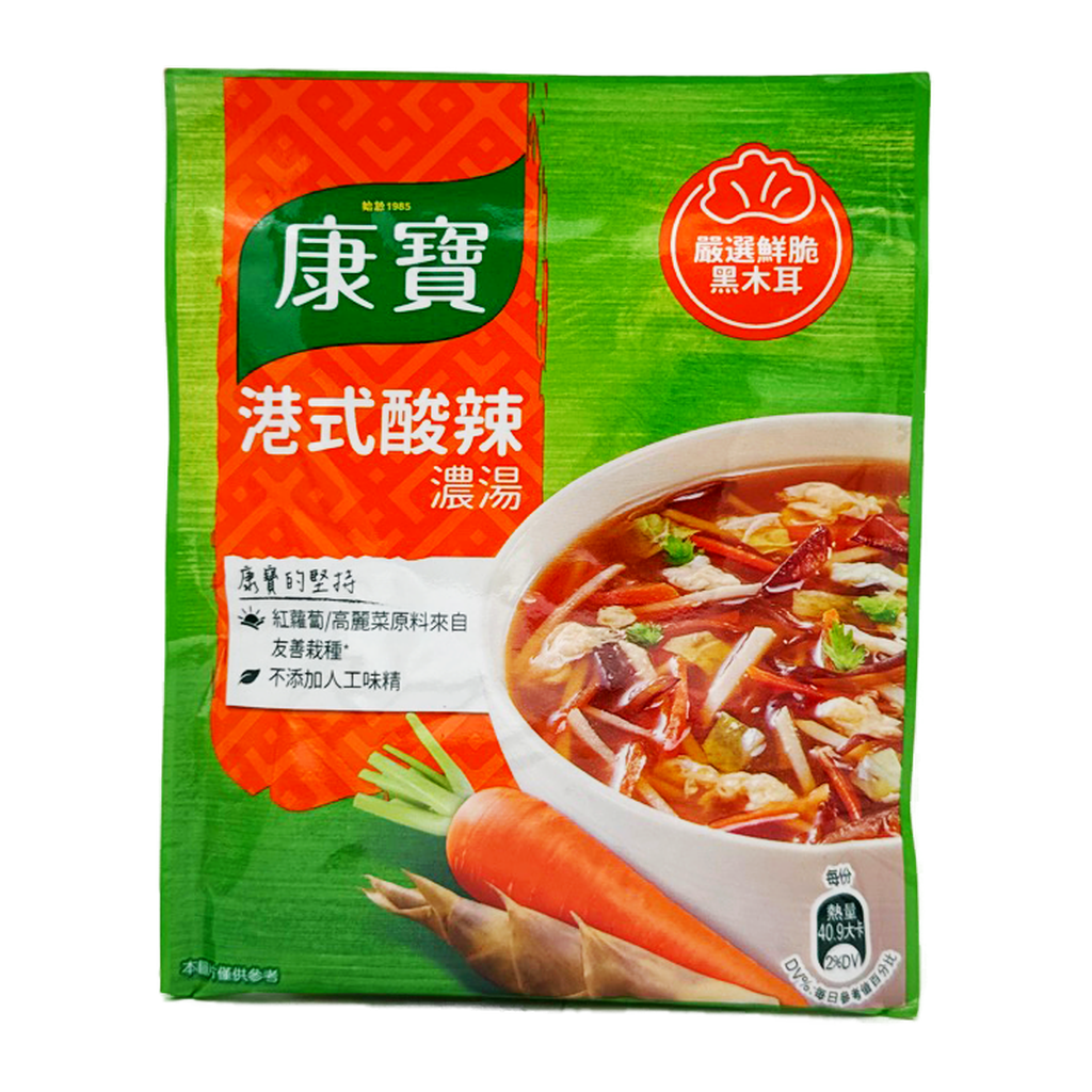 Kong Bao Hot & Sour Soup 46G