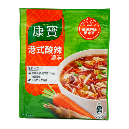 Kong Bao Hot & Sour Soup 46G