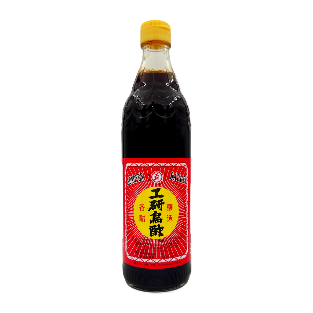 Kong Yen Black Vinegar