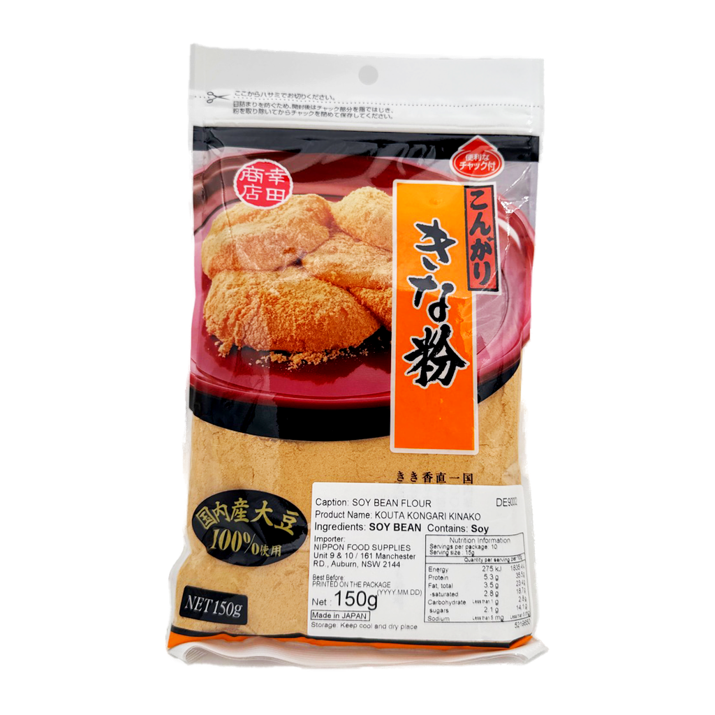 Kouda Kinako 150G