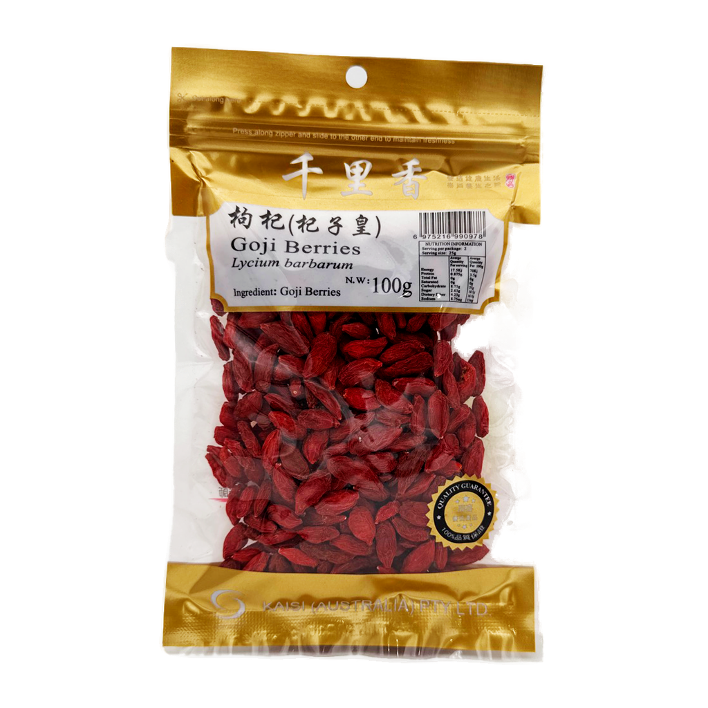 Ks Gogi Berries 100G