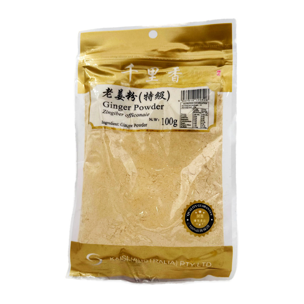 Ks Old Ginger Powder 100G