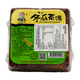 Laotaoke Winter Melon Sugar