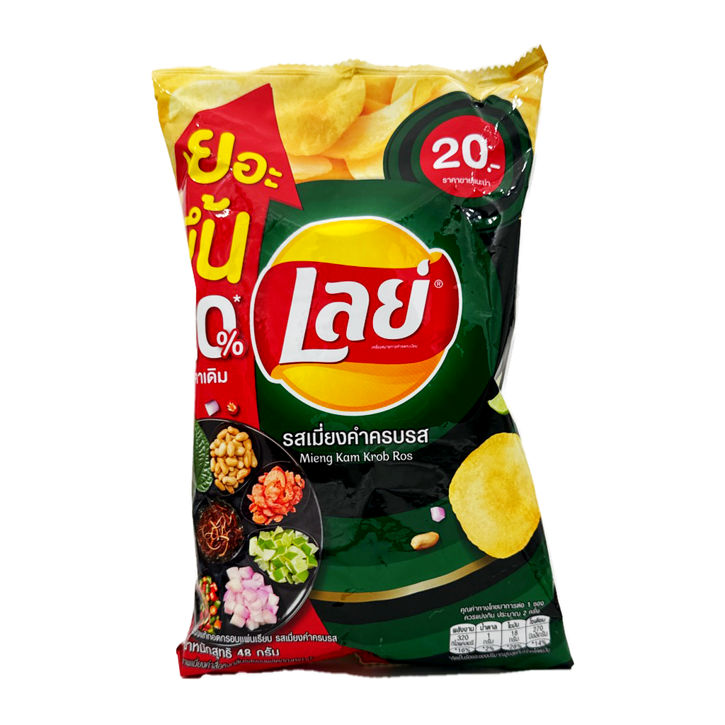 Lays Mieng Kam Potato Chip 52G