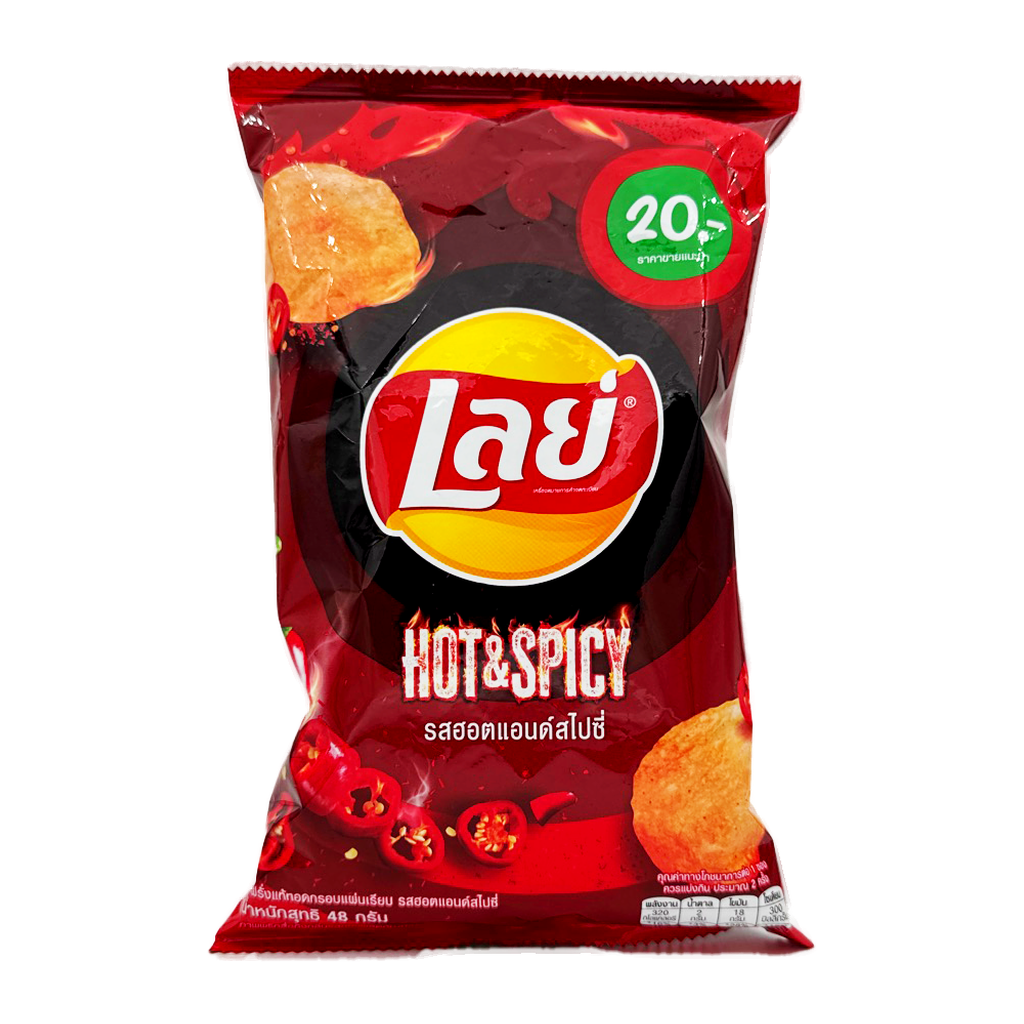 Lays Potato Chips Hot & Spicy 48G