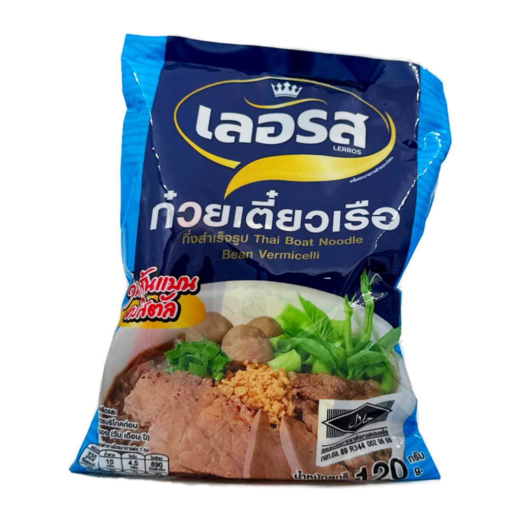 Lerros Thai Boat Noodle 130G (Blue)