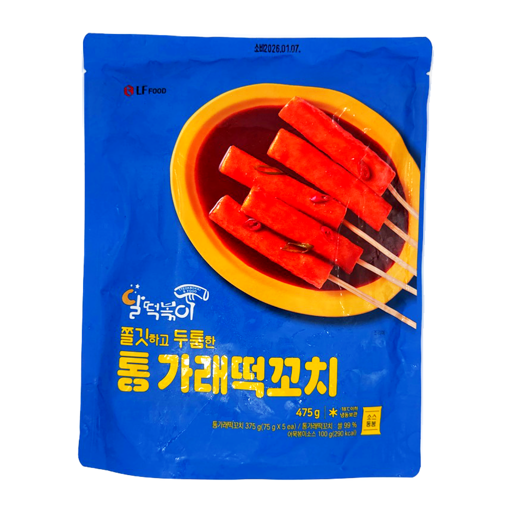 Lf Food Skewered Long Topokki 475G