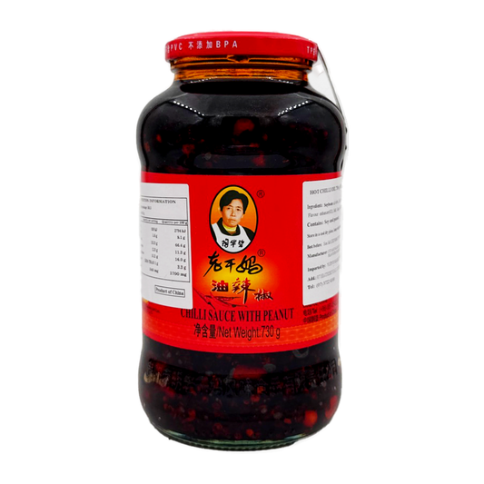 Lgm Chilli In Oil 730G