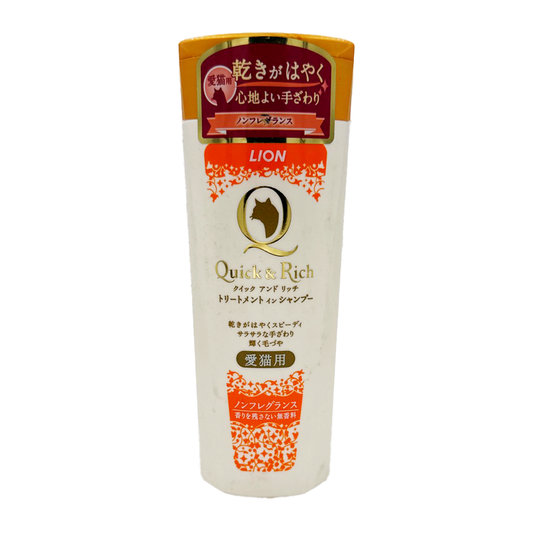 Lion Trading Q&R Shampoo For Cat (Orange) 200Ml