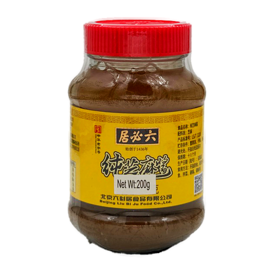 Liubiju Pure Sesame Paste 200G