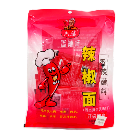 Liupo Pepper Seasoning Powder 10P