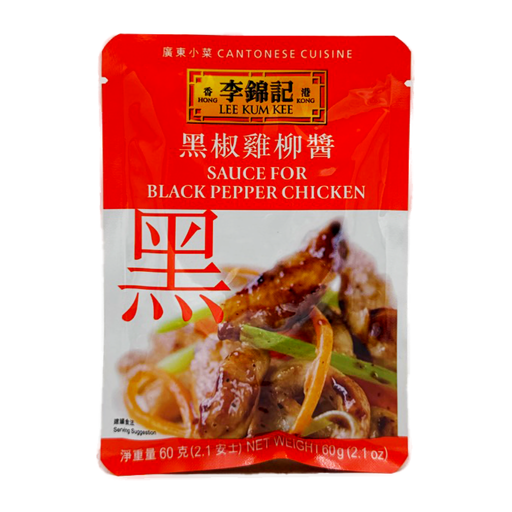 Lee Kum Kee Black Pepper Chicken 60G
