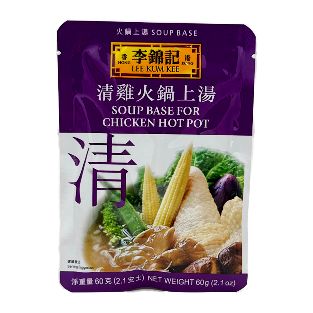 Lee Kum Kee Chickn Soup Hot Pot 60Gm
