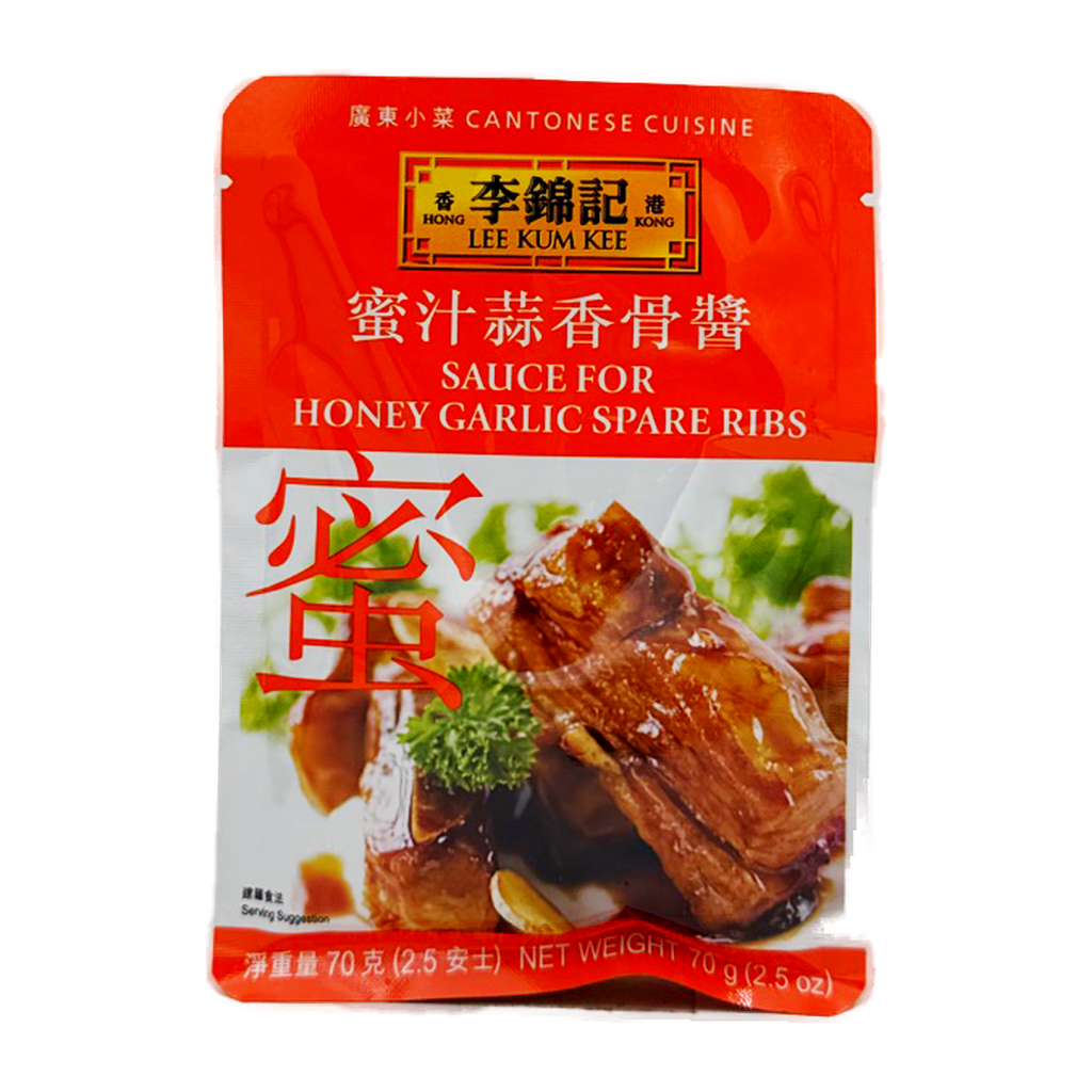 Lee Kum Kee Honey Garlic Spare Rib 70G