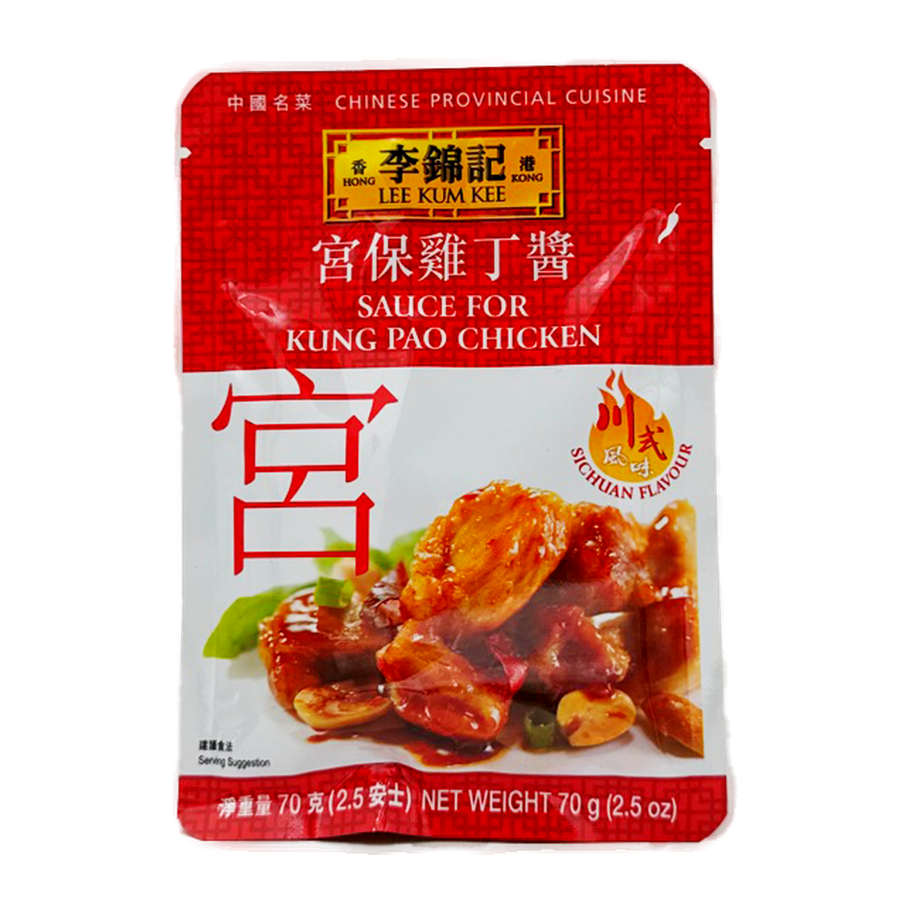 Lee Kum Kee Kung Pao Chicken Sauce 70G