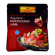 Lee Kum Kee Mongolian Lamb Sauce 120G