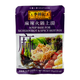 Lee Kum Kee Sichuan Hot Pot Base 70G