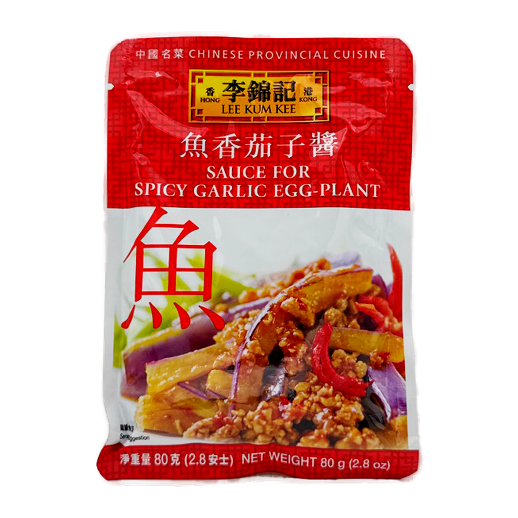 Lee Kum Kee Spicy Garlic Eggplant 80G
