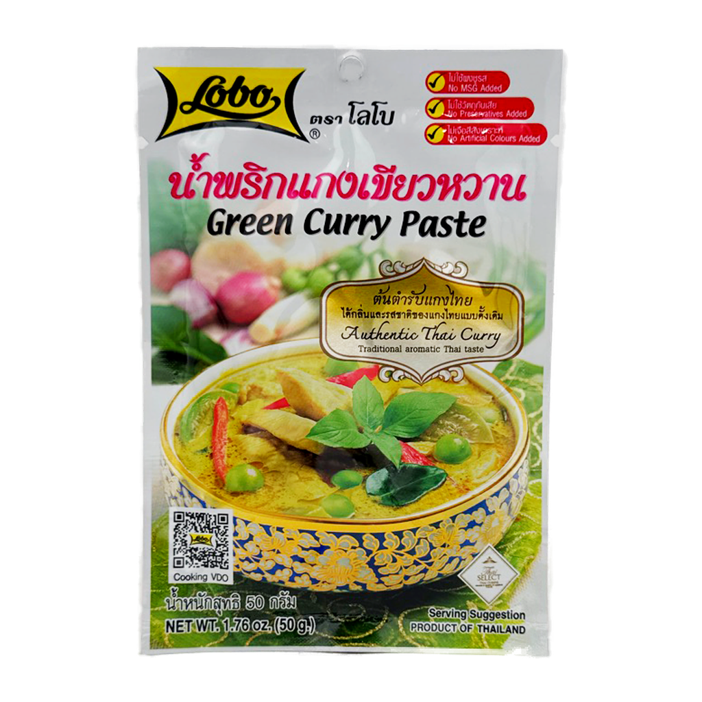 Lobo Green Curry Paste 50G