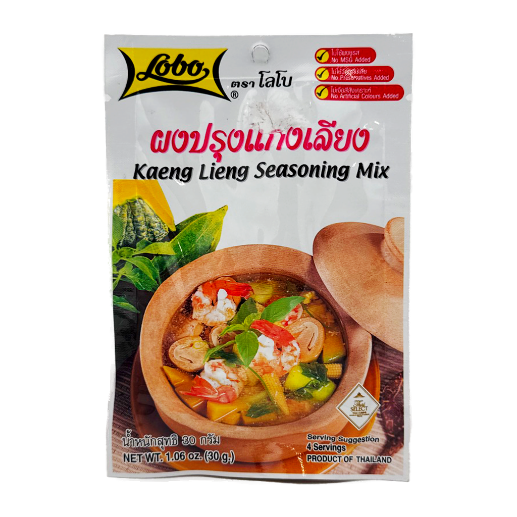 Lobo Kaeng Lieng Seasoning Mix 60G