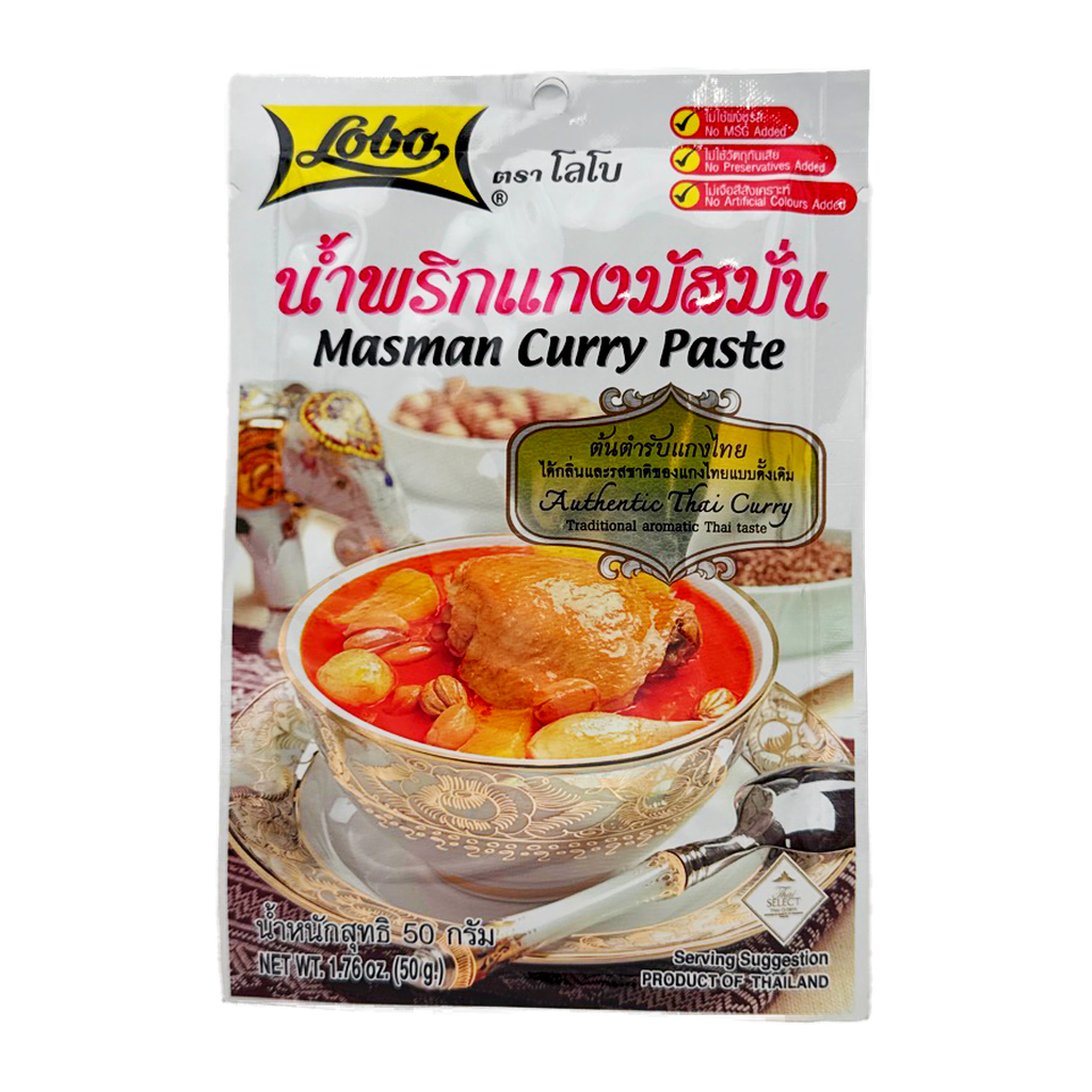 Lobo Masman Curry Paste 50G