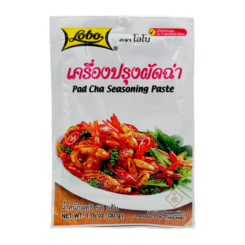 Lobo Pad Cha Seasoning 50G