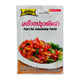 Lobo Pad Cha Seasoning 50G