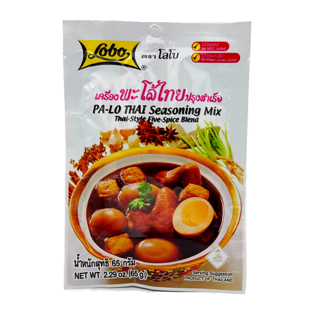 Lobo Palo Seasoning Mix 65G