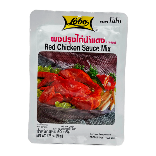 Lobo Red Chicken Sauce Mix