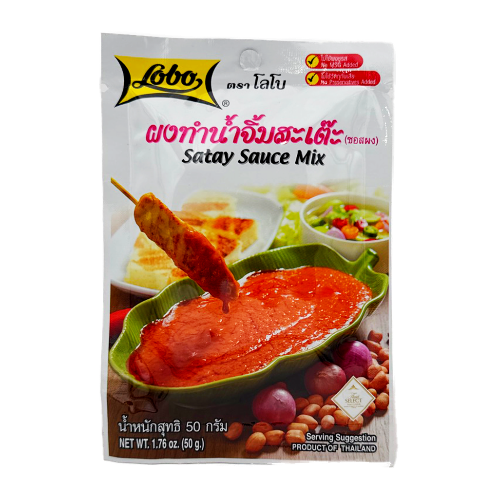 Lobo Satay Sauce Mix 50G