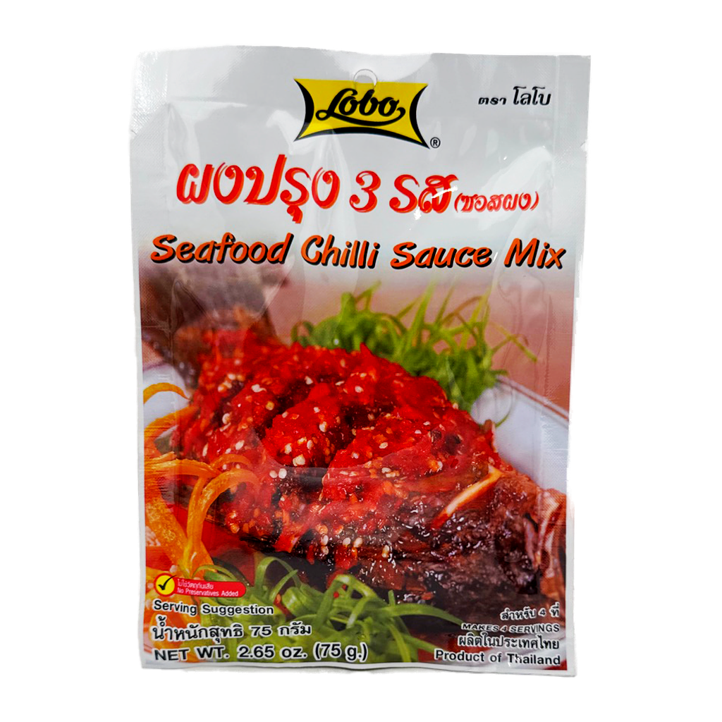 Lobo Seafood Chilli Mix 75G