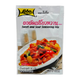Lobo Sweet & Sour 50G