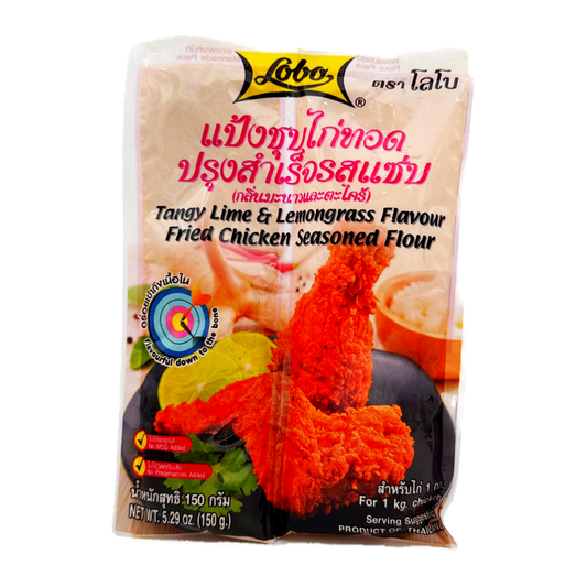 Lobo Tangy Lime Fried Chicken Flour 150G