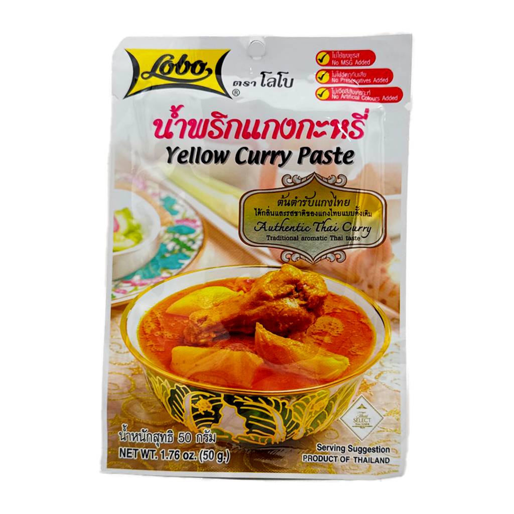 Lobo Yellow Curry Paste