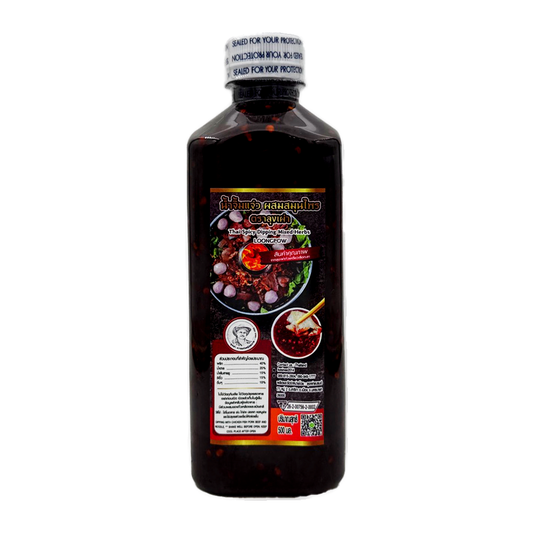 Loongpow Spicy Dipping Sauce 500Ml