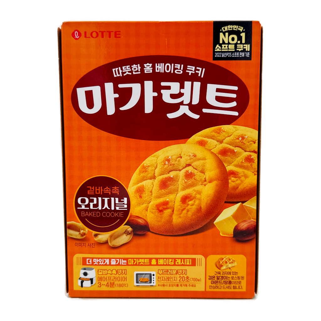 Lotte Baked Cookie 176G Margaret