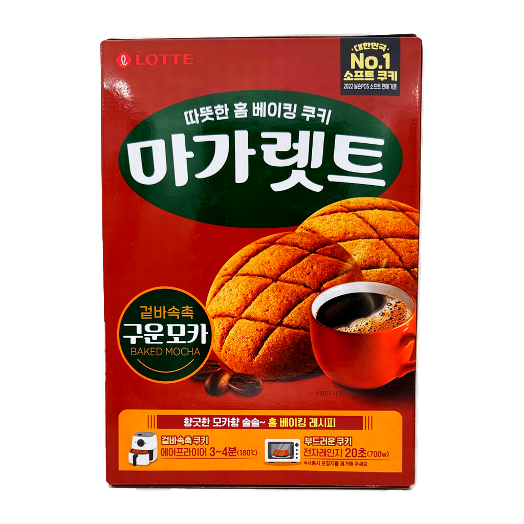 Lotte Magaret Cookies Baked Mocha 352G
