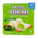 Lotte Mini Yukimi Daifuku Matcha 9Pcs