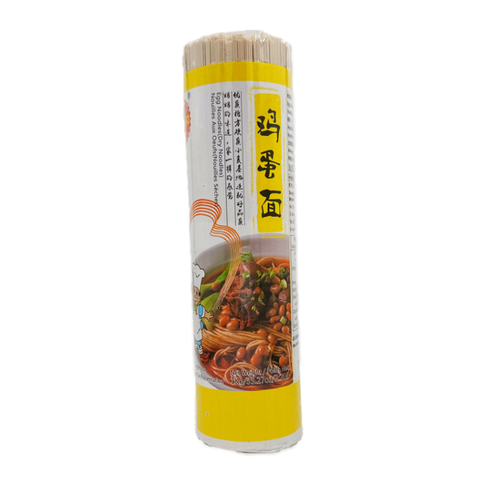Lucky Pearl Egg Noodle 1Kg