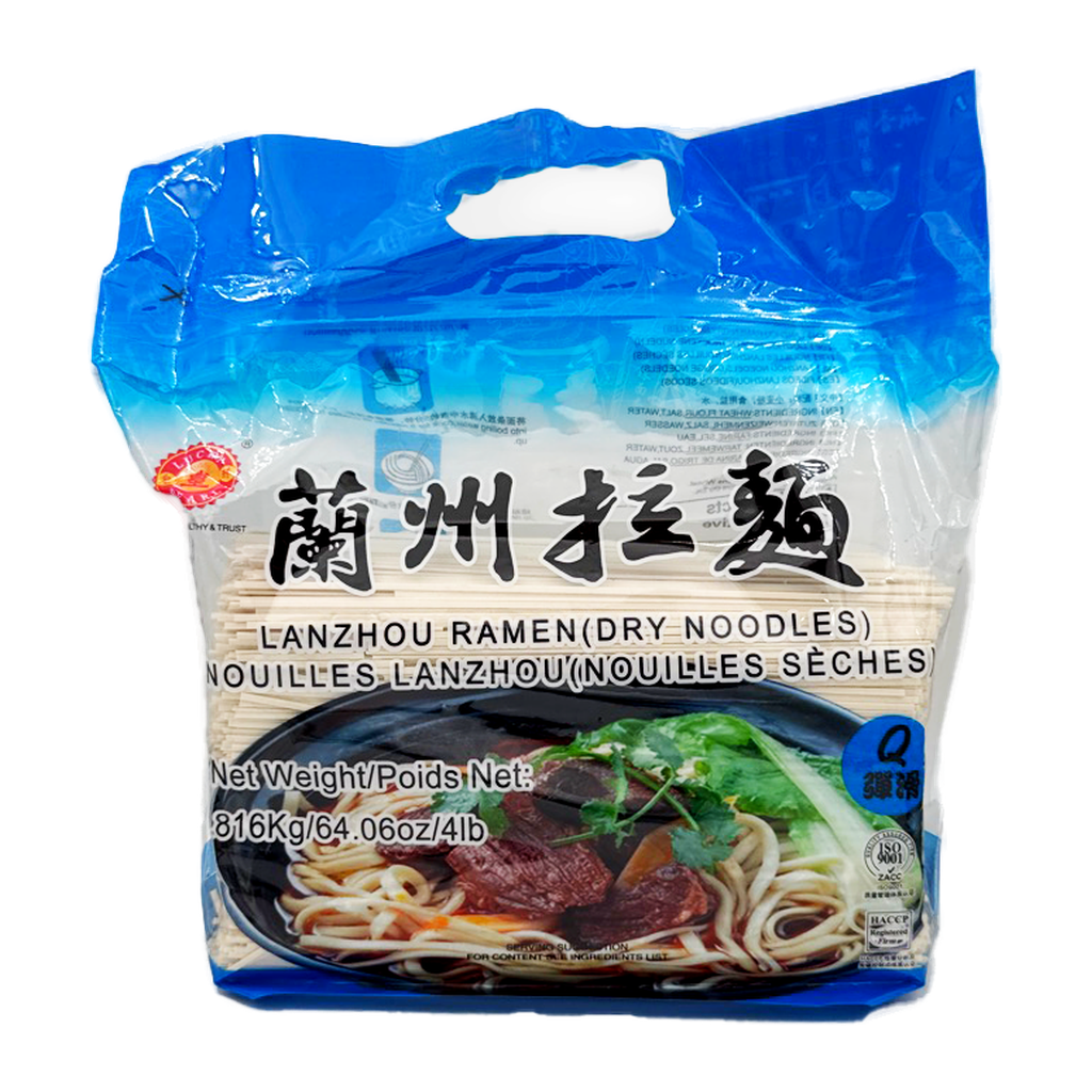 Lucky Pearl Lanzhou Ramen Noodle 1.8Kg