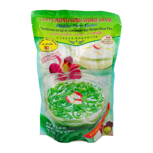 Madam Pum Lodchong Singapore Siam 230G
