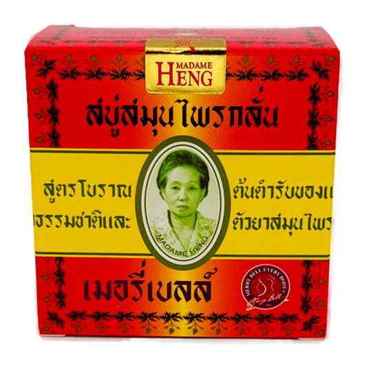Madamheng Soap 160G