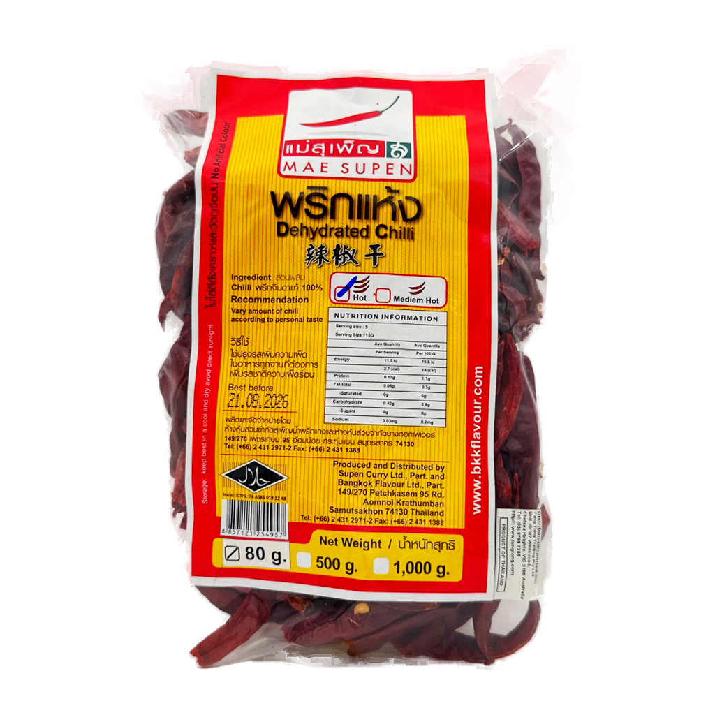 Mae Supen Dehydrated Chilli 80G