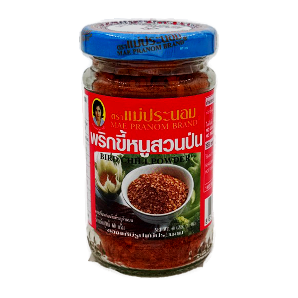 Maepranom Bird Chilli Powder 60G