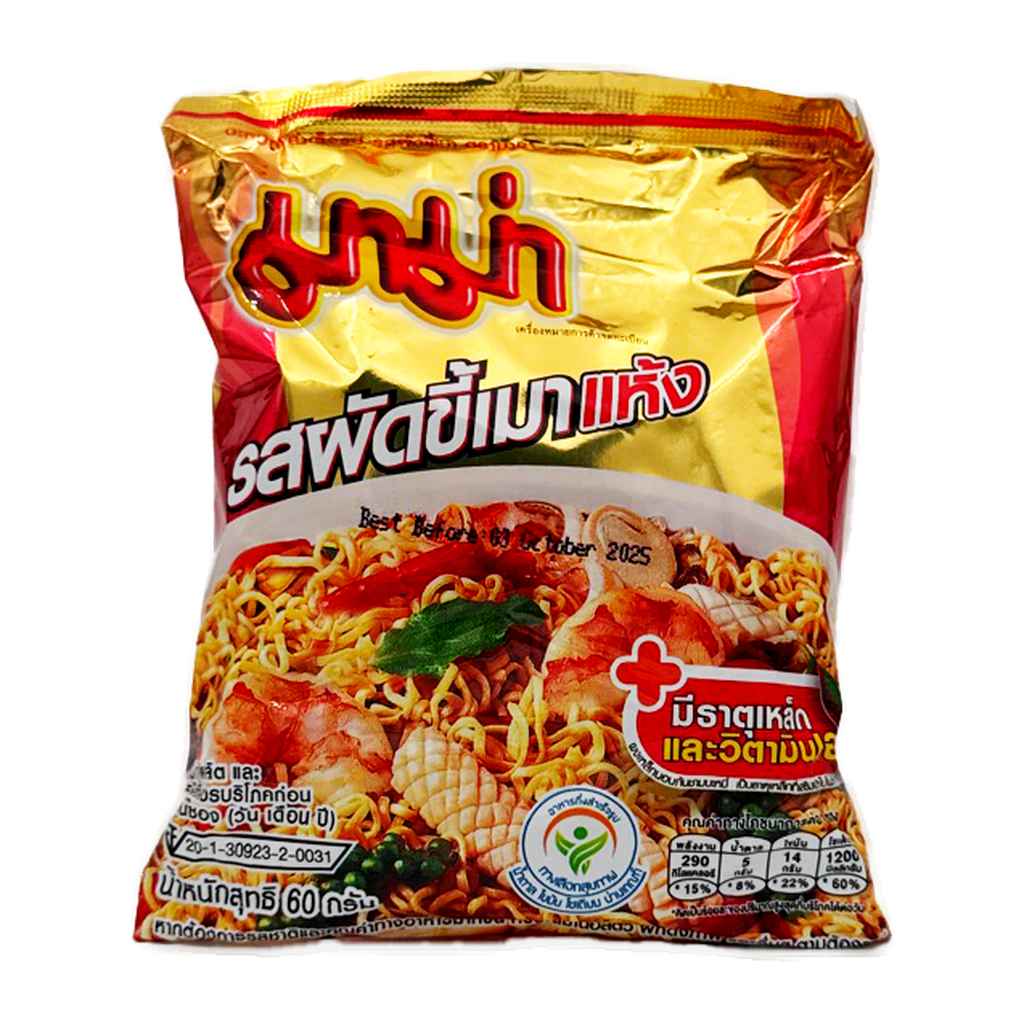 Mama Pad Kee Mao Noodle 60G
